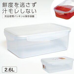 ۑe  R Ⓚ ① ۑ ϔM WΉ HΉ  ٓ V zCg 傫 2.6Ly AXx jbNX ^CgbN ASVEL UNIX TLO-60 z