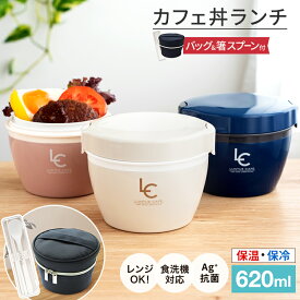 楽天市場 お弁当箱 丼の通販