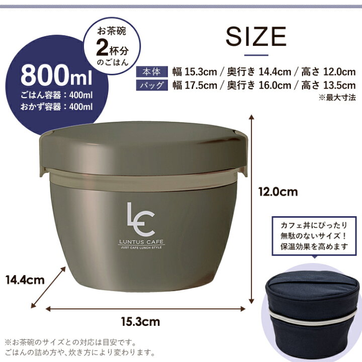 超熱 弁当箱 保温弁当箱 お弁当箱 保温 大容量 軽量 レンジ対応 食洗器対応 冷蔵 作り置き 2段 ランチボックス ランチジャー 女子 男子 女性 男性 新生活 du monde) (pont 水槽 new オブジェ 城 アクアリウム 熱帯魚 水槽台 装飾 オーナメント 隠れ家 インテリア