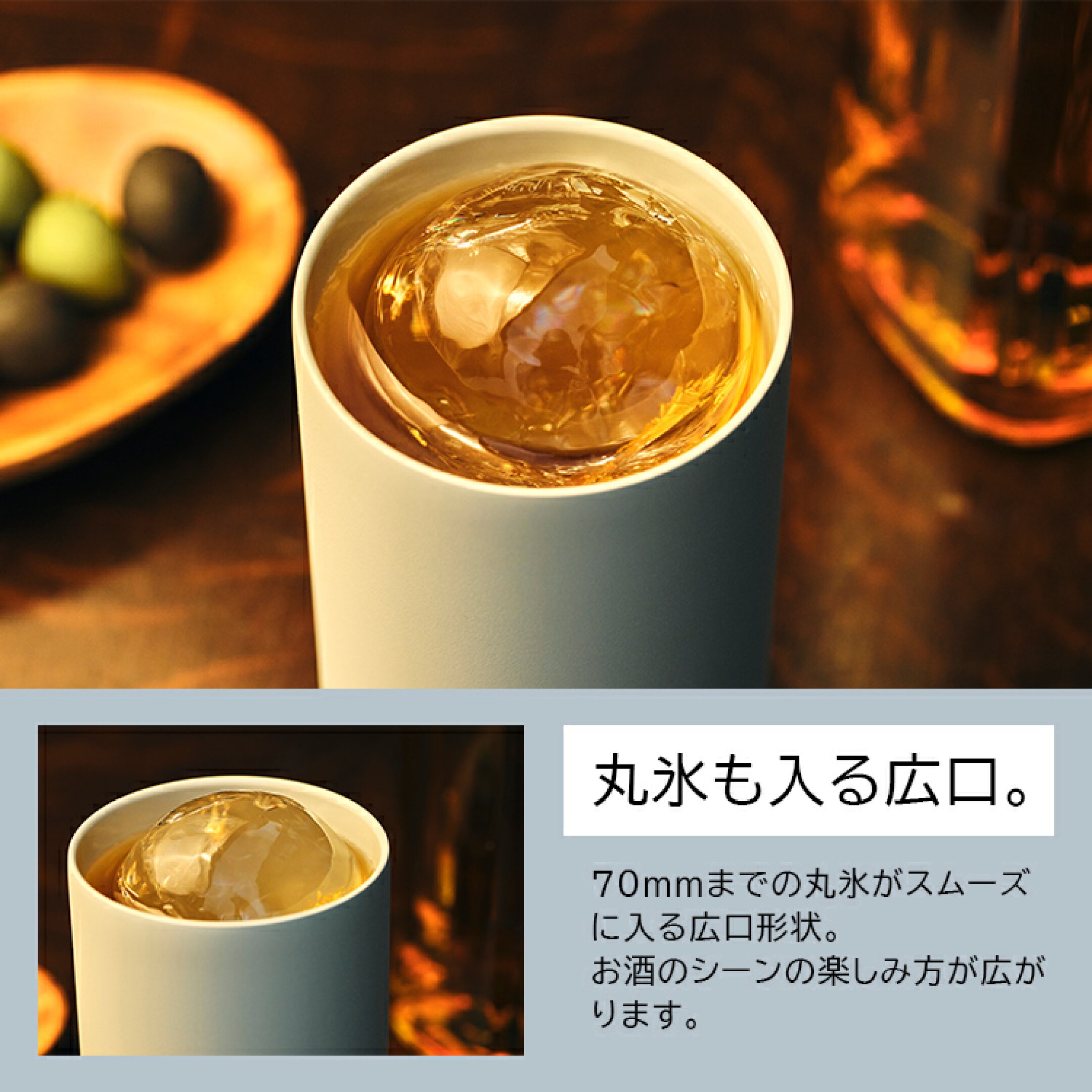 真空断熱で保温保冷で温度が長持ちするタンブラー セラミック加工で汚れが付きにくく洗いやすい 500mlの缶もそのまま入るのでアウトドアでも使えます