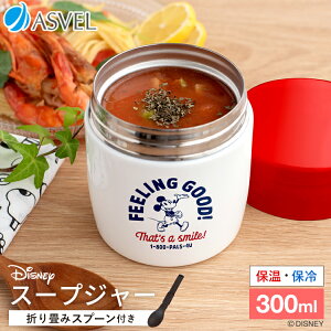 X[vW[ X[v ۉ ۉٓ X[vRei[ ٓ X` jq q  w V 킢 qǂ LN^[ y fBYj[ Disney ~bL[ AXx ASVEL X[