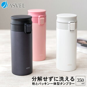 y AEgbg z }O{g  ^b`  ۉ ۗ ^fM }O V[X  @r XeX g JtF}O XeX{g ^u[ 350ml pbL 