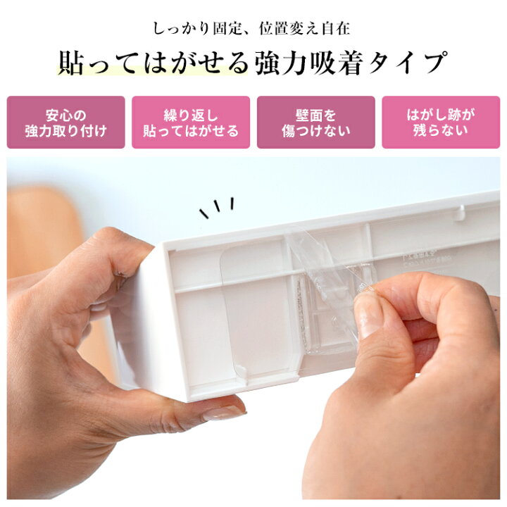 信用 アスベル ポゼ キッチン ふきん掛けステン3本 マグネット ホワイト K134116 33.7×3.4×9.1 アスベル ポゼ キッチン ふきん掛けステン3本 マグネット ホワイト K134116 33.7×3.4×9.1