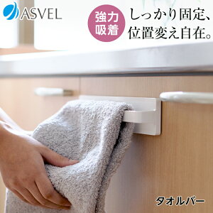 ^InK[ zV[g ^I| [ Lb` [  ֗ObY V tBtbN y AXx |[ ASVEL POSE ^Io[ zV[g z