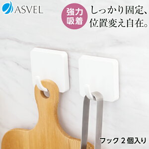 Lb` tbN zV[g [ [  ֗ObY V tBtbN y AXx |[ ASVEL POSE tbN 2 zV[g z