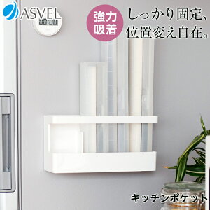 bv [ bvz_[ zV[g [ ① Lb`  ֗ObY V tBtbN y AXx |[ ASVEL POSE Lb`|Pbg zV[g z