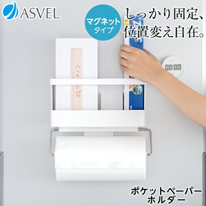 Lb`y[p[ bv [ bvz_[ }Olbg [ ① Lb` [ V y AXx |[ ASVEL POSE |Pbgy[p[z_[ }Olbg z