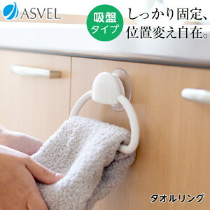 ^InK[ Lb` z ^I| [ [  ֗ObY V y AXx |[ ASVEL POSE ^IO z z