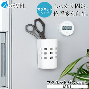 ① }Olbg [ bv [ Lb`y[p[ [ Lb` @֗ObY V y AXx |[ ASVEL POSE }Olbg oXPbg MB-1 z