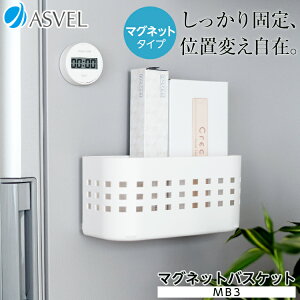 ① }Olbg [ bv [ Lb`y[p[ [ Lb` @֗ObY V y AXx |[ ASVEL POSE }Olbg oXPbg MB-3 z