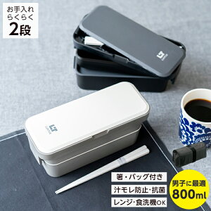 �ٓ��� ���ٓ��� �����`�{�b�N�X �j�q ���Z�� ���w�� ��l 2�i �X���� �R�� �����W�Ή� �① �H���Ή� �`�����h�~ �������ȒP �p�b�L����� ���N�Ǝ� ���Z �������w �V���� �y �A�X�x�� 