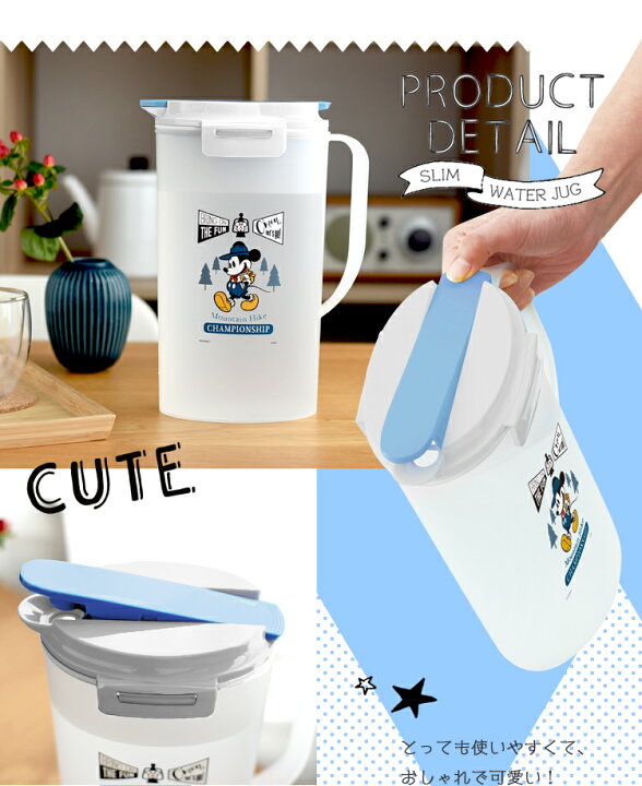 楽天市場 冷水筒 耐熱 ピッチャー 2リットル 2l 洗いやすい プラスチック おしゃれ 麦茶ポット 水差し 新生活 ディズニー Disney ミッキー プー アスベル ドリンク ビオ Asvel Vio D2 Mk Po 2本 セット 家庭日用品のアスベル楽天市場店