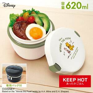 ディズニー ランチボックス 2段の通販 価格比較 価格 Com
