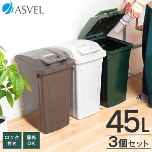 S~ O  X  Lb` ӂt e 3 S 45bg 45l _Xg{bNX V x_ y AXx ASVEL SP nh y[ 45L 3 Zbg z