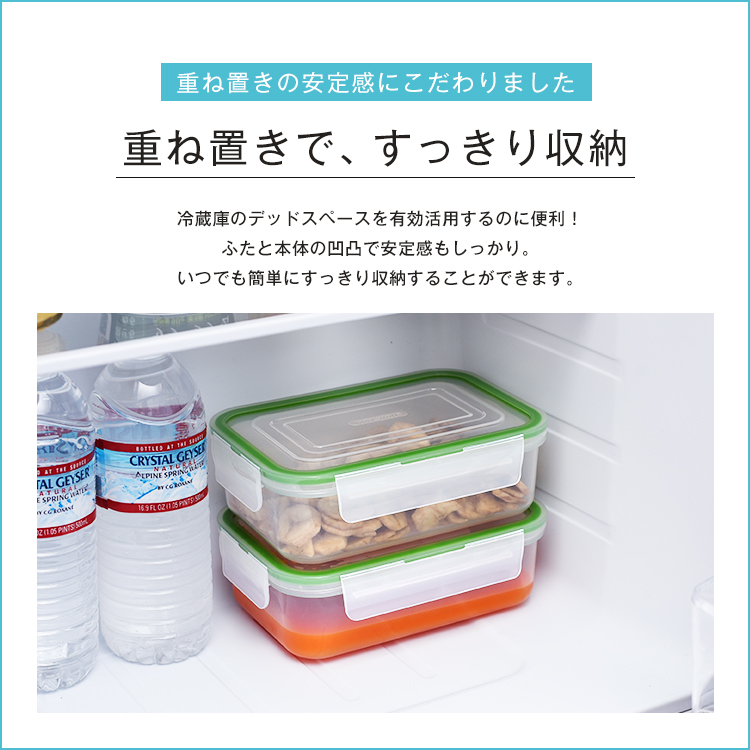 楽天市場】ブレッドケース 保存容器 抗菌 冷凍 冷蔵 保存 耐熱 レンジ