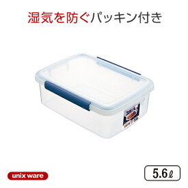 保存容器 抗菌 密封 密閉 キッチン 収納 ボックス ストッカー 新生活 5.6L スタッキング 浅型 パッキン 角型 フードストッカー キャニスター 食品 乾物 缶 小麦粉 米 ふた付き ペットフード ストック 【 アスベル ユニックス キッチンボックス ASVEL UNIX K-BOX F30Ag 】