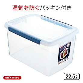 楽天市場 Unix キッチン用品 食器 調理器具 の通販 楽天市場 Unix キッチン用品 食器 調理器具 の通販