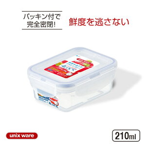 耐熱 箱 保存容器 キャニスターの人気商品 通販 価格比較 価格 Com