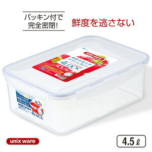 LO ۑe  R Ⓚ ① ۑ ϔM WΉ HΉ  ٓ V y AXx jbNX ^CgbN ASVEL UNIX TLO-70 z