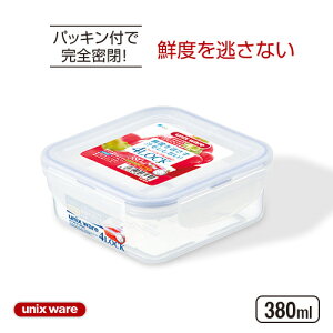 耐熱 箱 保存容器 キャニスターの人気商品 通販 価格比較 価格 Com 耐熱 箱 保存容器 キャニスターの人気商品 通販 価格比較 価格 Com