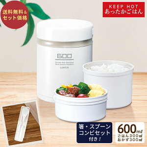 箱 男子の人気商品 通販 価格比較 価格 Com