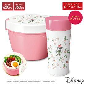 楽天市場 二段弁当箱 ディズニーの通販