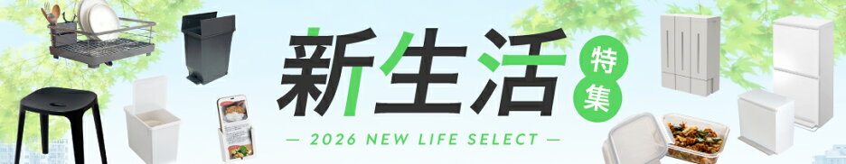 マラソン時は特集に、ないときモバイルhttps://image.rakuten.co.jp/asvel/cabinet/af1908/bn/rmb_1080x210.jpg https://network.mobile.rakuten.co.jp/area/campaign/corporation/?scid=mi_rmb_web_promojp_invi_bnr_FICB311219&corpid=FICB311219