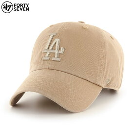 47BRAND キャップ 47キャップ 帽子 ローキャップ MLB ベースボール 47 BRAND 47ブランド メンズ レディース ブランド 大きいサイズ 春夏秋冬用 おしゃれ 人気 クリーンナップ カーキ