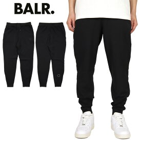 ボーラー パンツ BALR. トラックパンツ ジョガーパンツ メンズ ブランド 大きいサイズ おしゃれ おすすめ 人気 黒 サッカー ラグジュアリー balr047 ブラック M L XL