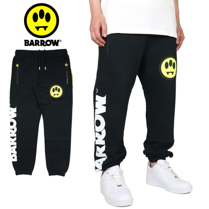 barrow006_a.jpg?fitin=720:720