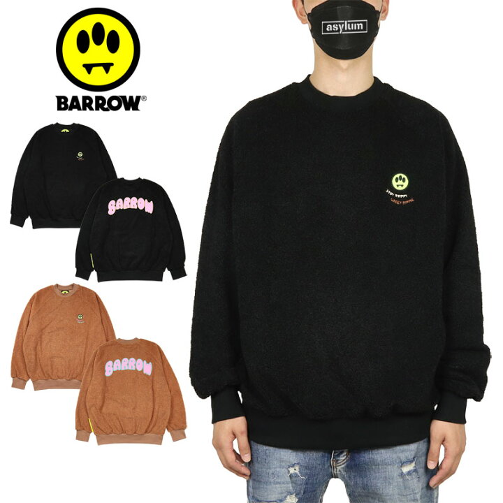 楽天市場】【MAX90%OFF 楽天スーパーSALE！更にお得なクーポン配布中 