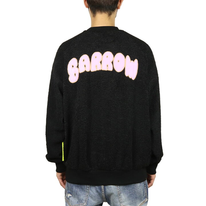 楽天市場】【MAX90%OFF 楽天スーパーSALE！更にお得なクーポン配布中 