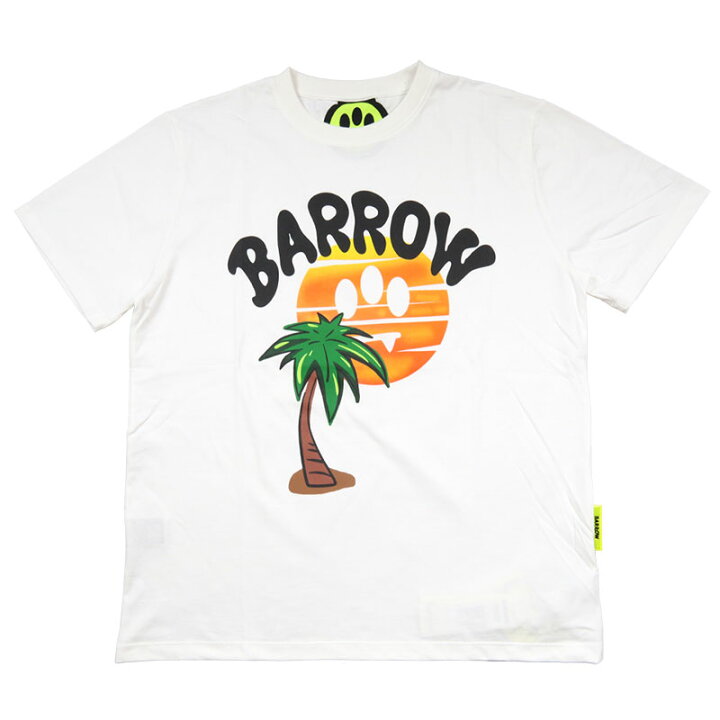 楽天市場】【お買い物マラソン!!最大15%OFF超プレミアムクーポン配布中  