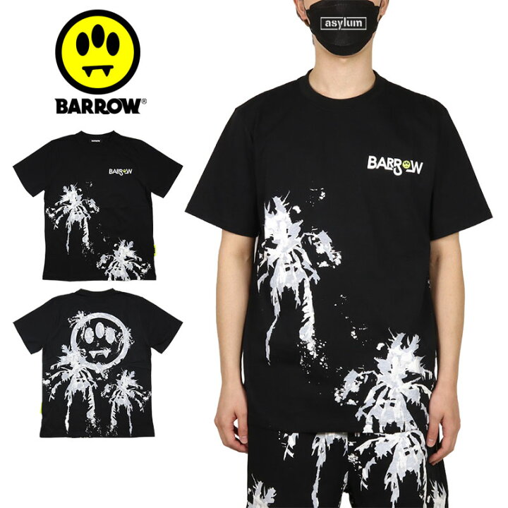 楽天市場】【29%OFF】【MAX90%OFF 楽天スーパーSALE！最大20%OFF 