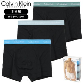 カルバンクライン ボクサーパンツ 3枚組 CALVIN KLEIN パンツ 下着 メンズ ブランド 大きいサイズ おしゃれ おすすめ 人気 黒 プレゼント 誕生日 彼氏 父の日 ギフト ck001 S M L XL