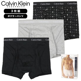 カルバンクライン ボクサーパンツ 3枚組 CALVIN KLEIN パンツ 下着 メンズ ブランド 大きいサイズ おしゃれ おすすめ 人気 黒 グレー プレゼント 誕生日 彼氏 父の日 ギフト ck002 S M L XL