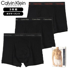 カルバンクライン ボクサーパンツ 3枚組 CALVIN KLEIN パンツ 下着 メンズ ブランド 大きいサイズ おしゃれ おすすめ 人気 黒 プレゼント 誕生日 彼氏 父の日 ギフト ck009 ブラック S M L XL