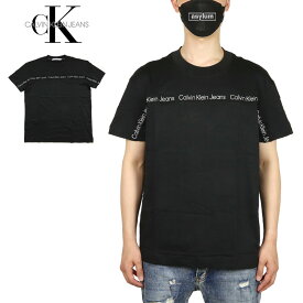 カルバンクライン ジーンズ Tシャツ CALVIN KLEIN JEANS 半袖Tシャツ トップス CKジーンズ メンズ レディース ブランド 大きいサイズ おしゃれ おすすめ 人気 黒 綿100% 黒 ckj024 ブラック M L XL