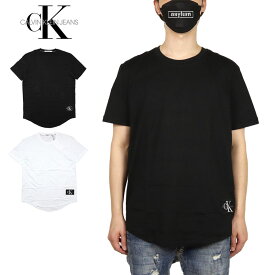 【MAX80％OFF♪大決算SALE 更に15％OFFクーポン配布中】カルバンクライン ジーンズ Tシャツ CALVIN KLEIN JEANS 半袖Tシャツ トップス CKジーンズ メンズ レディース ブランド 大きいサイズ おしゃれ おすすめ 人気 黒 白 綿100% ckj034 M L XL XXL