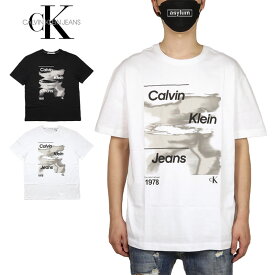 【MAX80％OFF♪大決算SALE 更に15％OFFクーポン配布中】カルバンクライン ジーンズ Tシャツ CALVIN KLEIN JEANS 半袖Tシャツ トップス CKジーンズ メンズ レディース ブランド 大きいサイズ おしゃれ おすすめ 人気 黒 白 綿100% ckj037 M L XL XXL