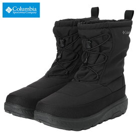 コロンビア ロングブーツ COLUMBIA 防水ブーツ スノーブーツ メンズ レディース アウトドア ブランド 大きいサイズ おしゃれ おすすめ 人気 ウォータープルーフ オムニヒート 黒 columbia191 ブラック
