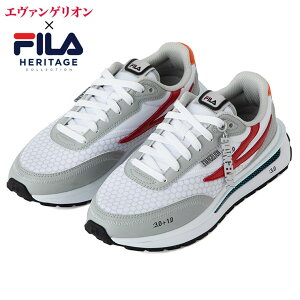 Fila スニーカー メンズ 白の人気商品 通販 価格比較 価格 Com Fila スニーカー メンズ 白の人気商品 通販 価格比較 価格 Com