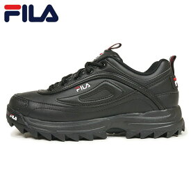 【MAX80％OFF♪大決算SALE 更に15％OFFクーポン配布中】フィラ スニーカー FILA 厚底スニーカー ダッドスニーカー シューズ 靴 レディース ブランド 大きいサイズ おしゃれ おすすめ 人気 黒 fila024 ブラック 23 23.5 24 24.5