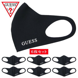 ゲス GUESS マスク 6枚セット 黒マスク ブラックマスク 洗える布製 大きめサイズ 大人用マスク おしゃれ かっこいい メンズ レディース ファッション ストリート FACE LOGO MASK 6PCS ブラック