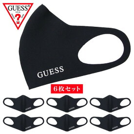 【MAX80％OFF♪大決算SALE 更に10％OFFクーポン配布中】【30%OFF】ゲス GUESS マスク 6枚セット 黒マスク ブラックマスク 洗える布製 大きめサイズ 大人用マスク おしゃれ かっこいい メンズ レディース ファッション ストリート FACE LOGO MASK 6PCS ブラック