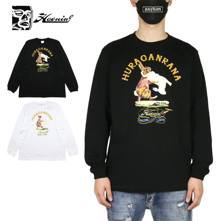 楽天市場】ハオミン ロンT HAOMING Tシャツ 長袖Tシャツ メンズ 