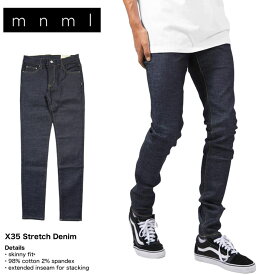 楽天市場 スキニージーンズ ブランド メンズの通販