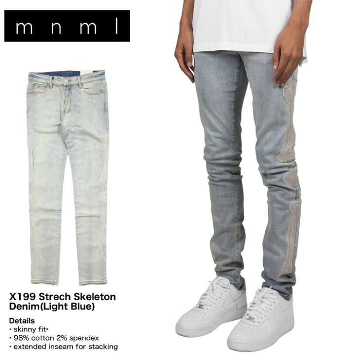 楽天市場 Sale15 Off Mnml ミニマル デニムパンツ スキニーパンツ スキニージーンズ ストレッチ スリム ウォッシュ加工 メンズ ブランド 大きいサイズ おしゃれ おすすめ X199 28 29 30 32 34 36 38 ストリート系b系通販 Asylum