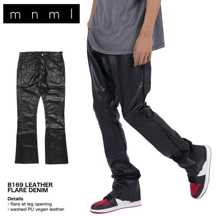 楽天市場】【お買い物マラソン♪SALE&クーポンで秋冬物をお得にGET  