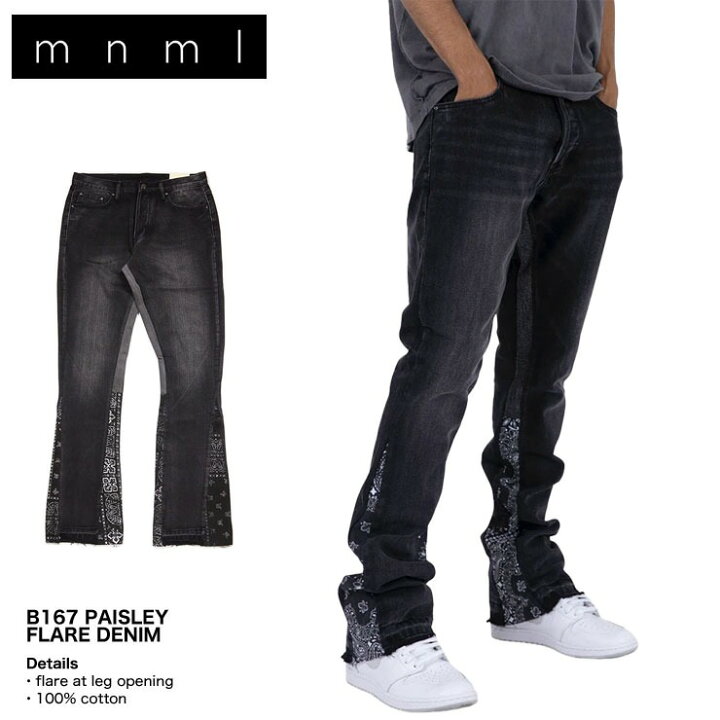 mnml090_a.jpg?fitin=720:720